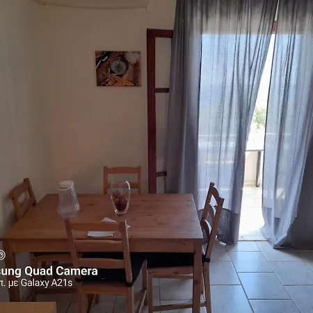 Antoine Sea Side شقة